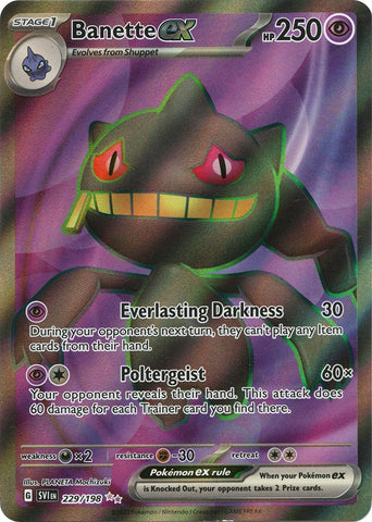 Banette ex - 229/198 [SVI - 229/198]