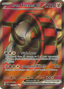 Iron Treads ex - 233/198 [SVI - 233/198]