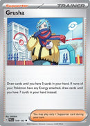 Grusha 184/193  - Reverse Holofoil SV02 Paldea Evolved - Uncommon