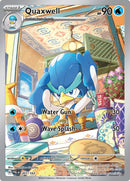 Quaxwell - 207/193 [PAL - 207]