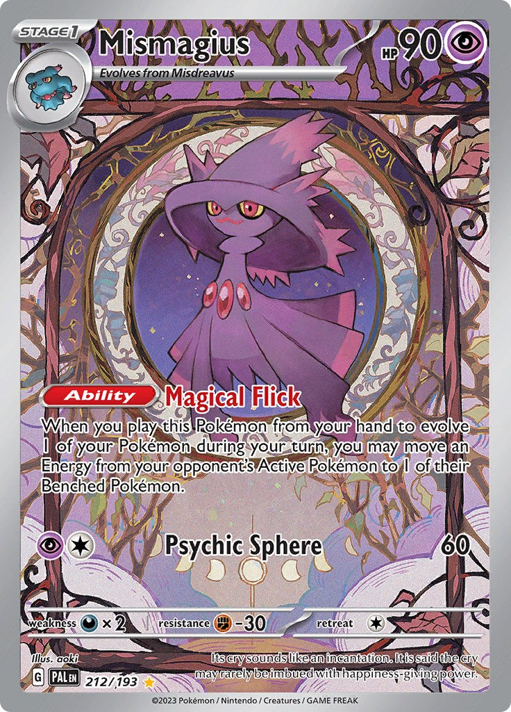 Mismagius - 212/193 [PAL - 212/193]