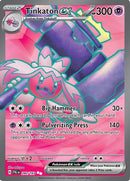 Tinkaton ex 240/193  - Holofoil SV02 Paldea Evolved - Ultra Rare