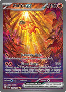 Chi 259/193  - Holofoil SV02 Paldea Evolved - Special Illustration Rare