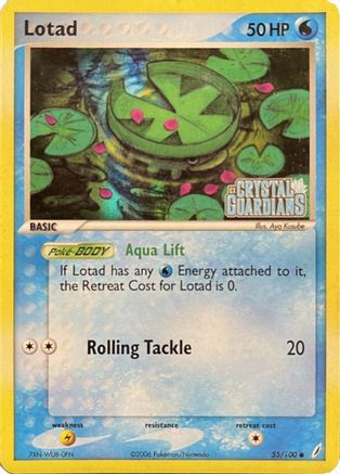 Lotad 055/100  - Reverse Holofoil Crystal Guardians - Common