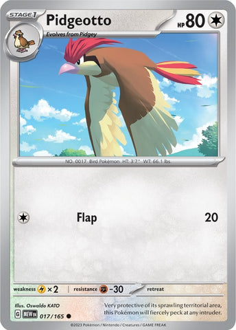 Pidgeotto [MEW - 017/165]