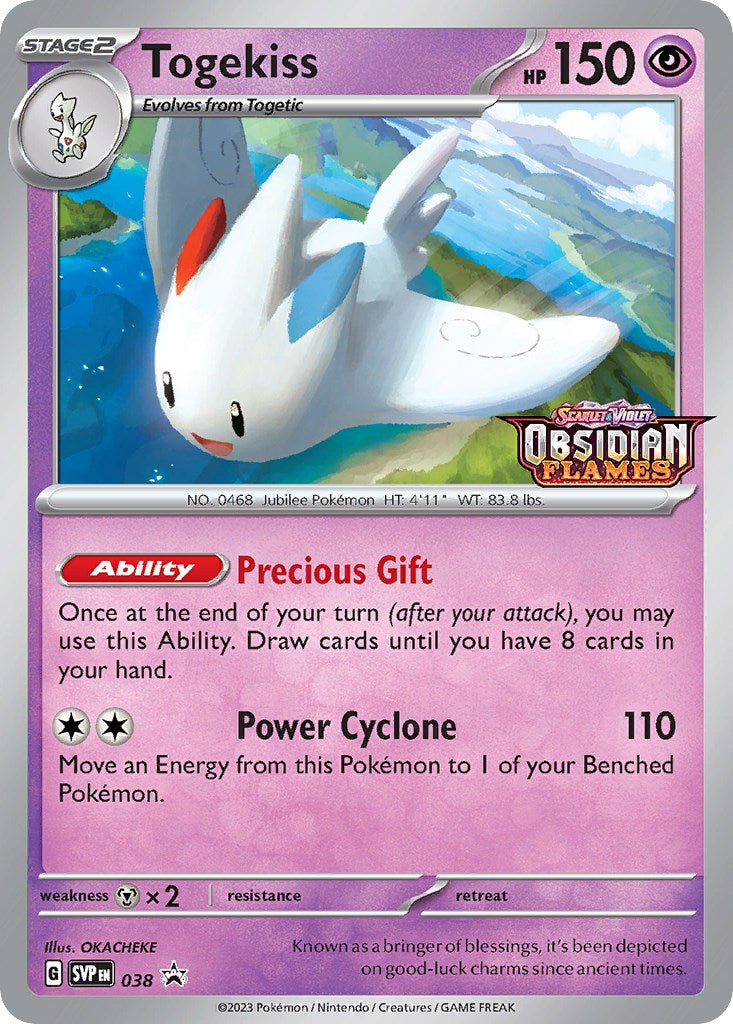 Togekiss Prerelease [SVP - 038]