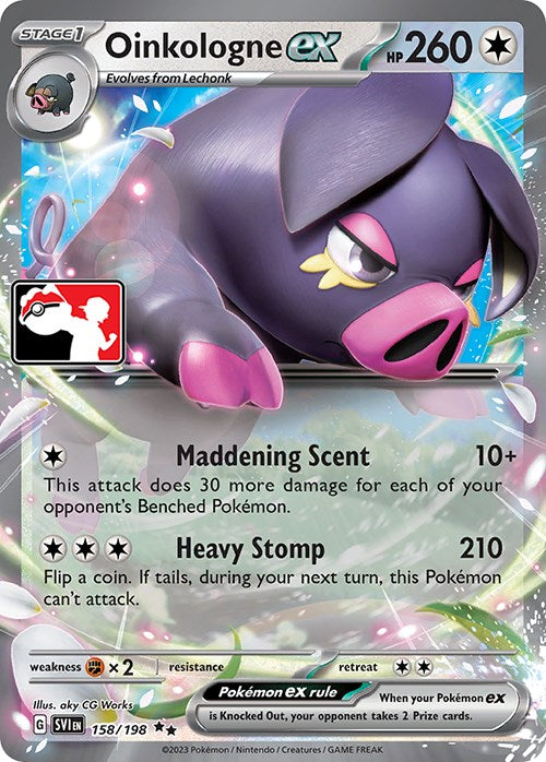 Oinkologne ex [158/198]