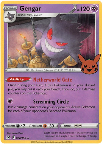 Gengar (2022 Copyright Date) [TTBB23 - 066/196]