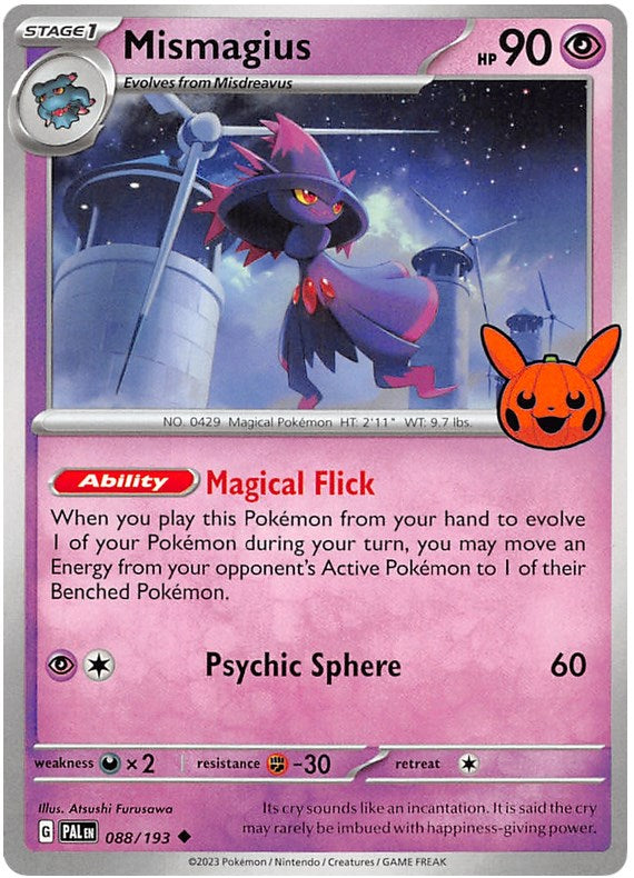 Mismagius [TTBB23 - 088/193]