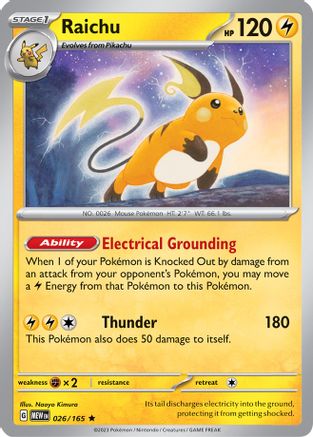 Raichu 026/165 SV Scarlet & Violet 151 - Rare