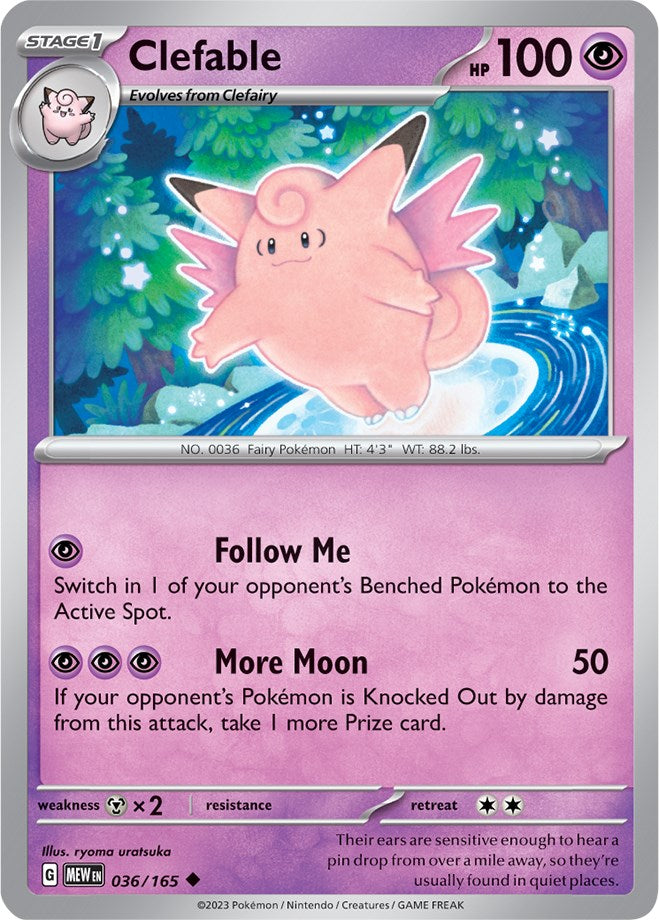 Clefable [MEW - 036/165]