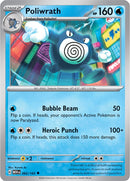 Poliwrath [MEW - 062/165]