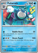 Poliwrath 062/165  - Reverse Holofoil SV Scarlet & Violet 151 - Uncommon
