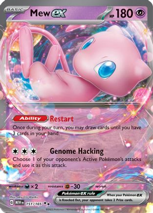 Mew ex 151/165  - Holofoil SV Scarlet & Violet 151 - Double Rare