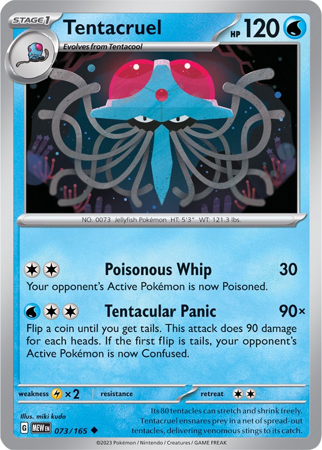 Tentacruel [MEW - 073/165]