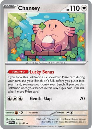 Chansey 113/165  - Holofoil SV Scarlet & Violet 151 - Rare