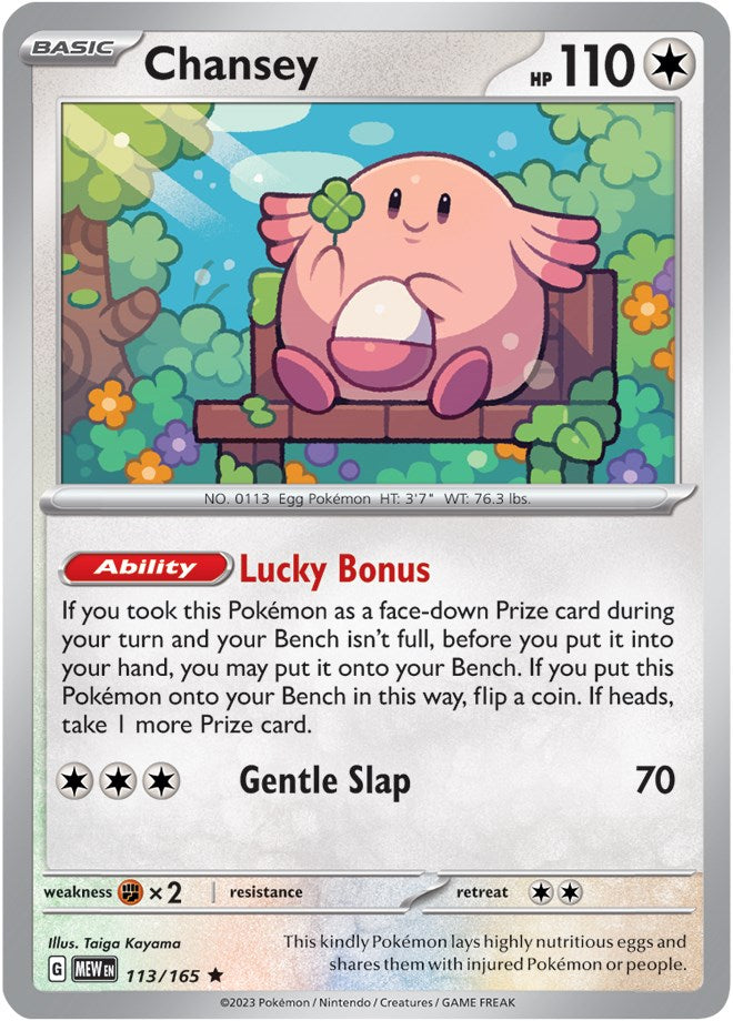 Chansey [MEW - 113/165]