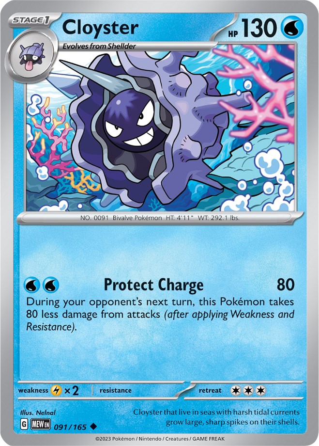 Cloyster [MEW - 091/165]