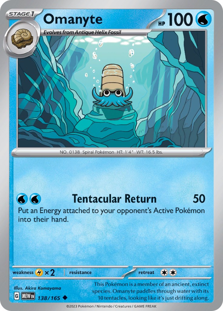 Omanyte [MEW - 138/165]