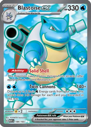 Blastoise ex 184/165  - Holofoil SV Scarlet & Violet 151 - Ultra Rare