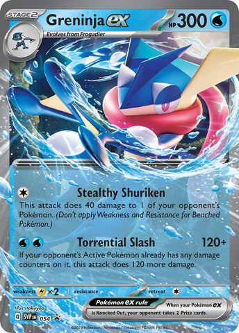 Greninja ex - 054 [SVP - 054]