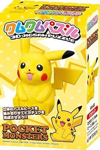 Kumu-Kumu 3D Pikachu Puzzle
