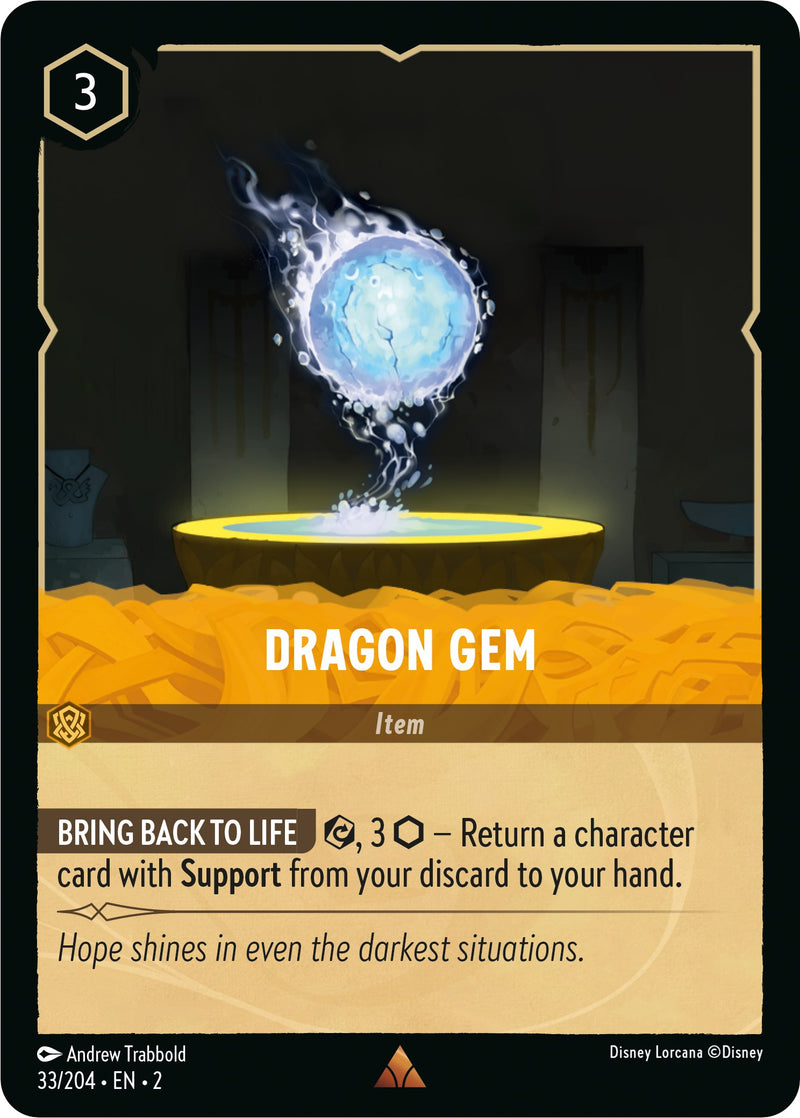 Dragon Gem [2 - 33/204]