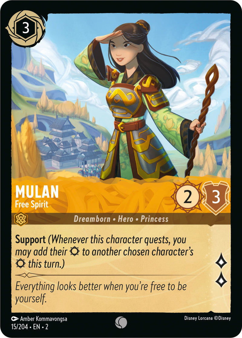 Mulan Free Spirit [2 - 15/204]