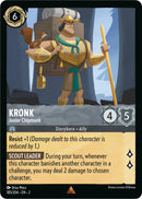 Kronk - Junior Chipmunk [2 - 185/204]