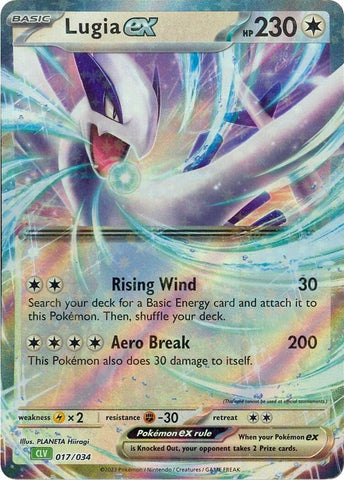 Lugia ex [CL - 017/034]