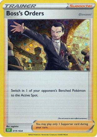 Boss's Orders (CLV) 019/034  - Holofoil Trading Card Game Classic - Classic Collection