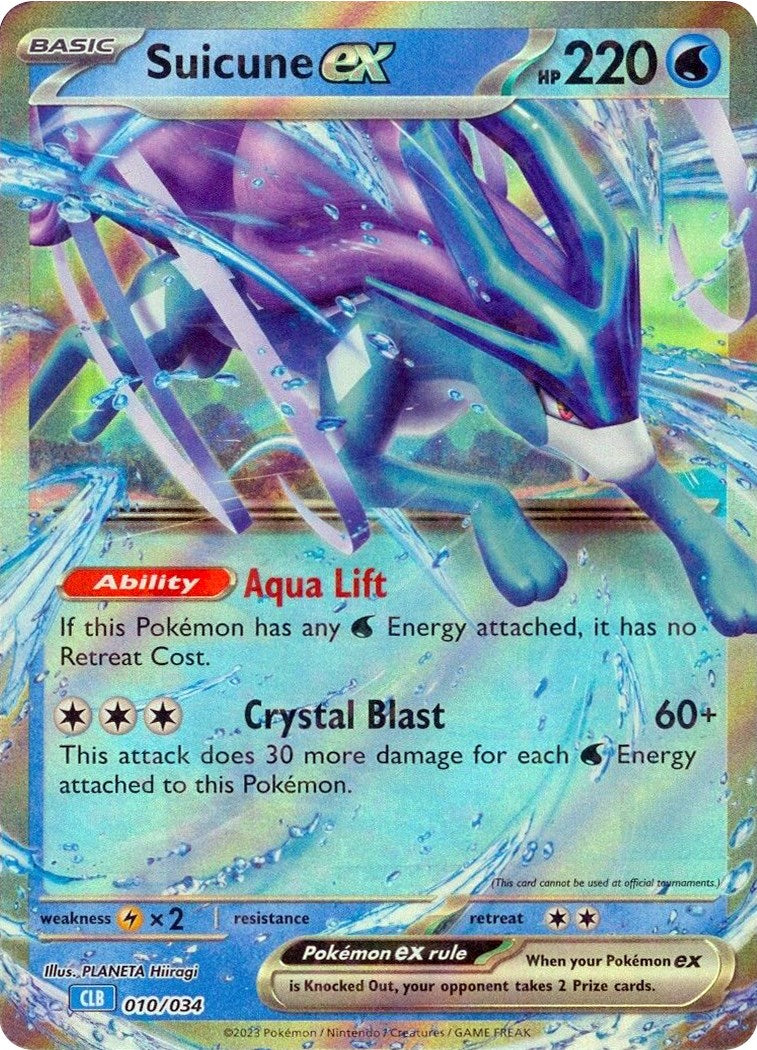 Suicune ex [CL - 010]