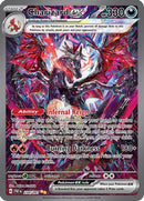 Charizard ex 234/091  - Holofoil SV Paldean Fates - Special Illustration Rare