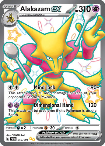Alakazam ex [PAF - 215/091]