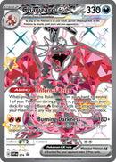 Charizard ex - 074 [SVP - 074]