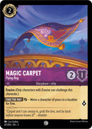 Magic Carpet - Flying Rug [3 - 47/204]