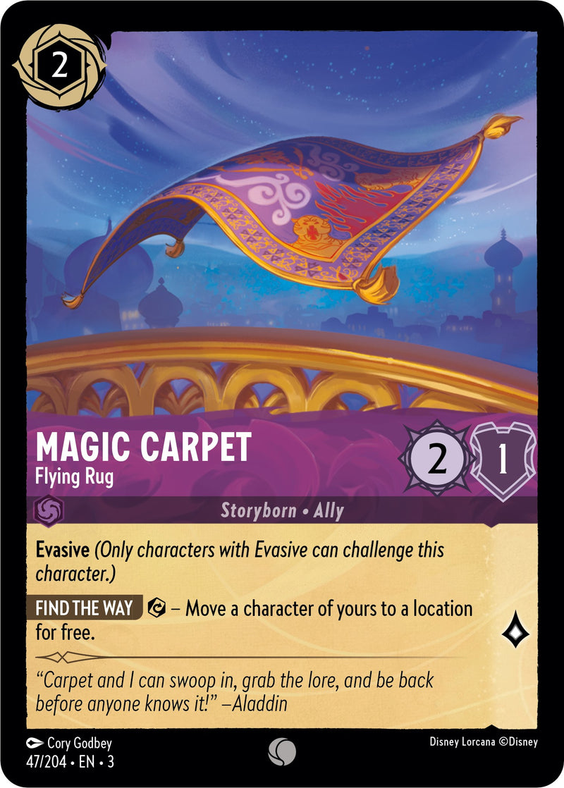 Magic Carpet - Flying Rug [3 - 47/204]