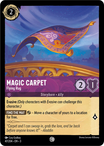 Magic Carpet - Flying Rug [3 - 47/204]