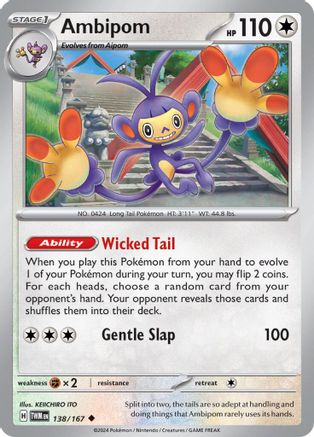 Ambipom 138/167 SV06 Twilight Masquerade - Uncommon