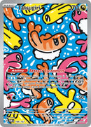 Tatsugiri - 186/167 [TWM - 186]