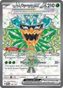 Teal Mask Ogerpon ex [TWM - 190/167]