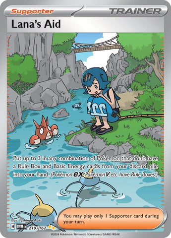 Lana's Aid - 219/167 [TWM - 219/167]