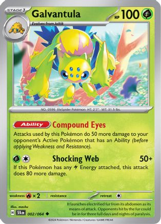 Galvantula 002/064  - Reverse Holofoil SV Shrouded Fable - Uncommon