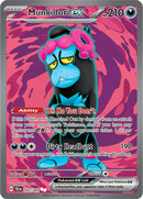 Munkidori ex - 083/064 [SFA - 083/064]