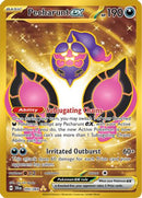 Pecharunt ex 095/064  - Holofoil SV Shrouded Fable - Hyper Rare