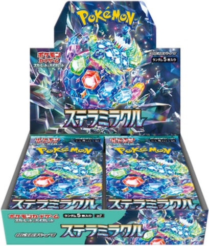 Stellar Miracle Booster Box [SV7]