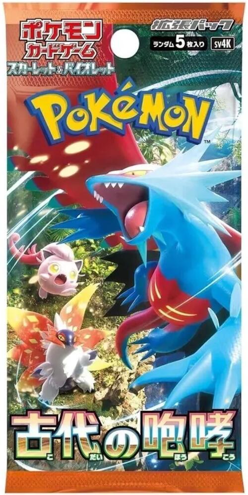 Ancient Roar Booster Pack [SV4K - 000]