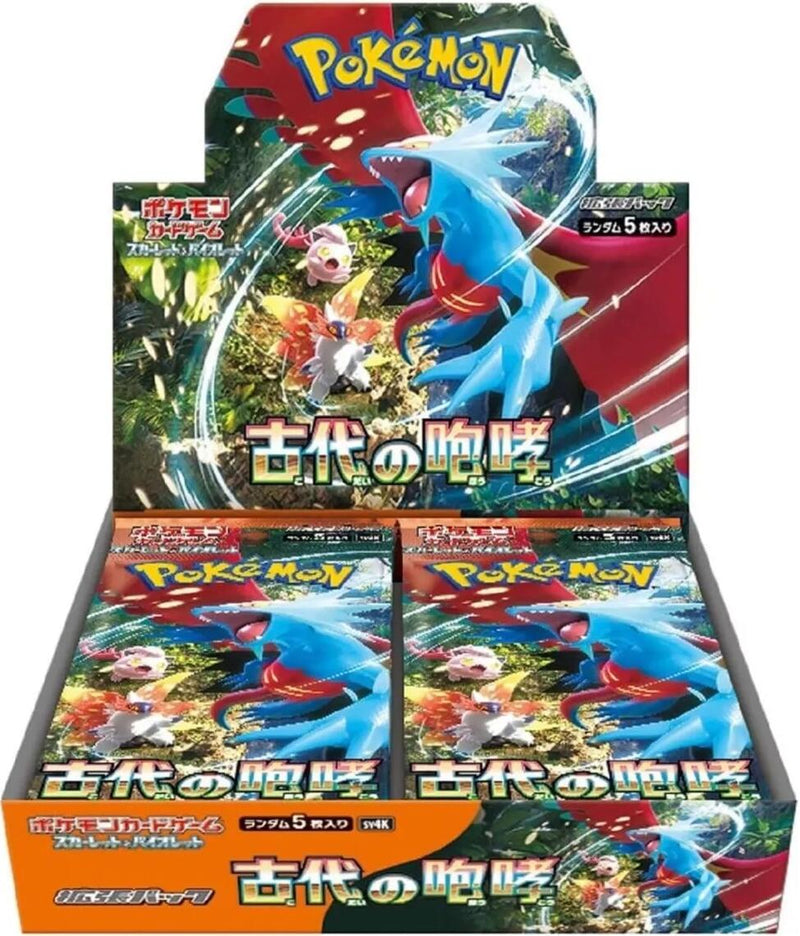 Ancient Roar Booster Box [SV4K - 000]