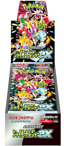 Shiny Treasure ex High Class Booster Box [SV4a - 000]