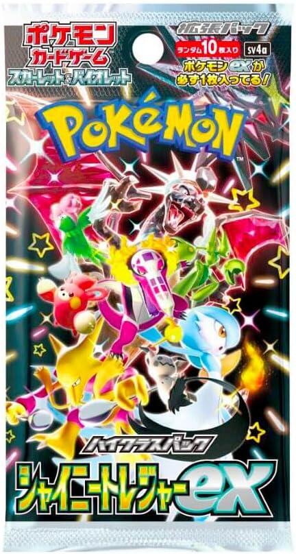 Shiny Treasure ex High Class Booster Pack [SV4a - 000]